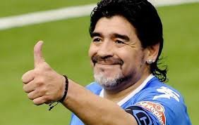  تفاصيل جديدة حول وفاة  اسطورة كرم القدم مارادونا