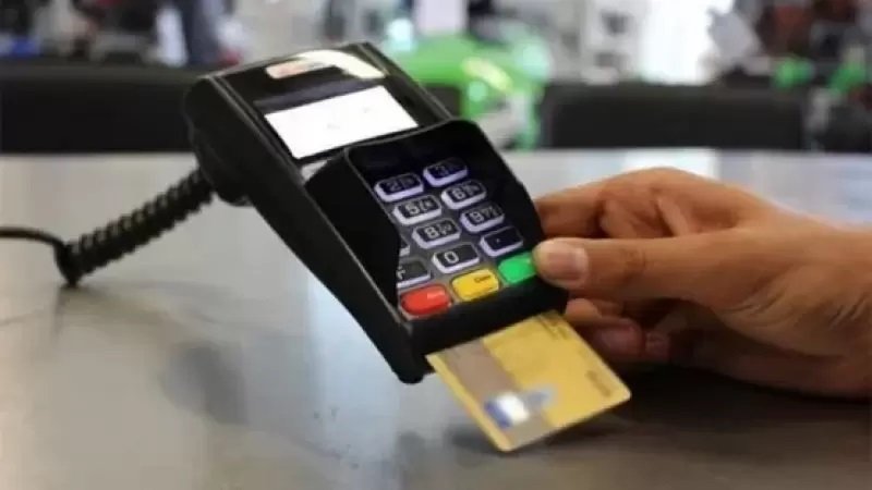 مركز الاتصال الحكومي: القرار لم يلزم المواطنين  باستخدام قنوات الدفع الالكتروني