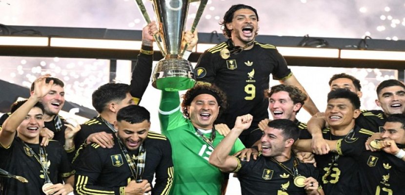 منتخب المكسيك يتوج ببطولة الكأس الذهبية للكونكاكاف