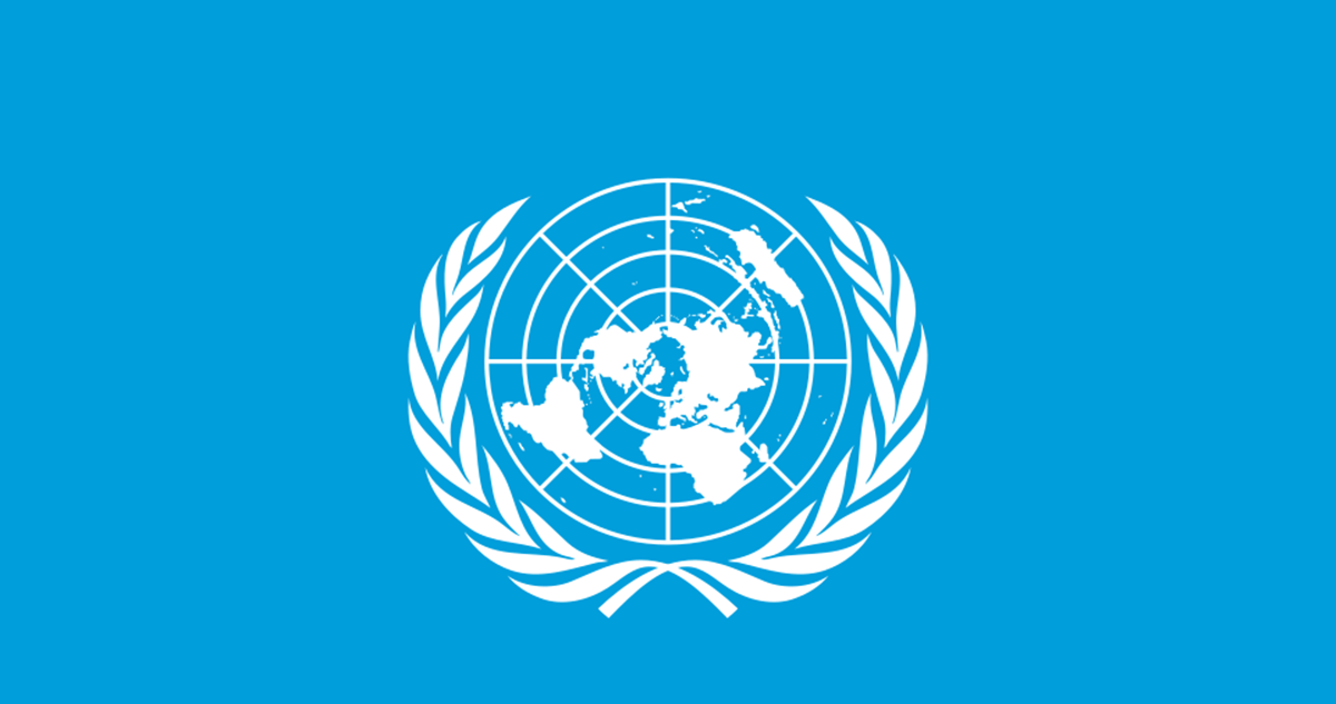 إسرائيل ترفض تجديد تأشيرات رؤساء 3 وكالات دولية في غزة