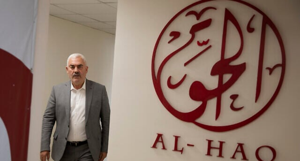 مؤسسات الأسرى: الإدارة الأمريكية تشن عدواناً على المؤسسات الحقوقية الفلسطينية 