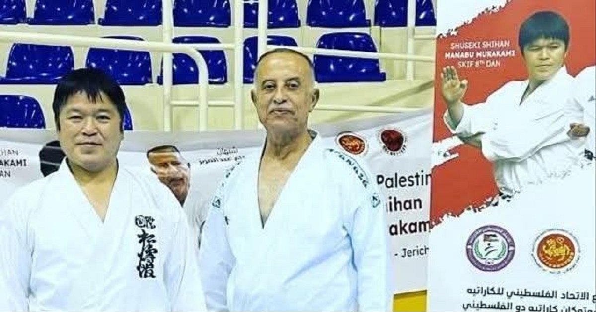 فلسفة الكاراتيه الحديثة 