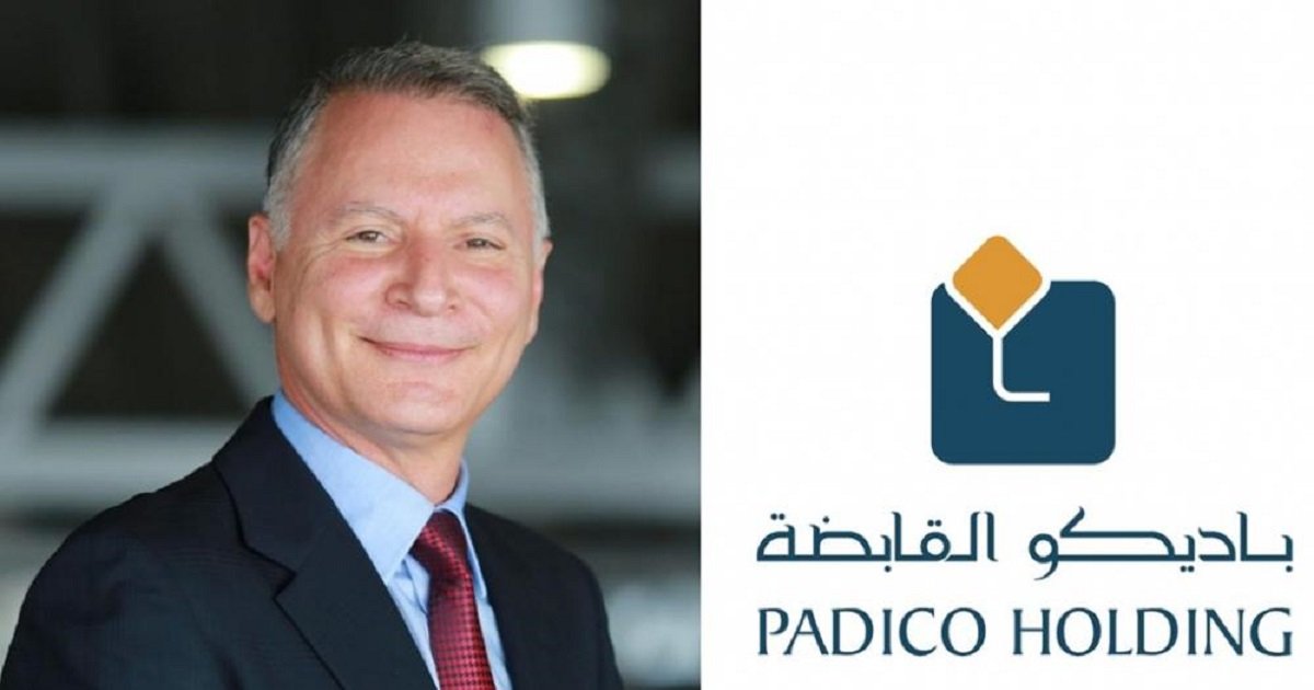 الهيئة العامة لباديكو تعقد اجتماعها السنوي الثلاثين