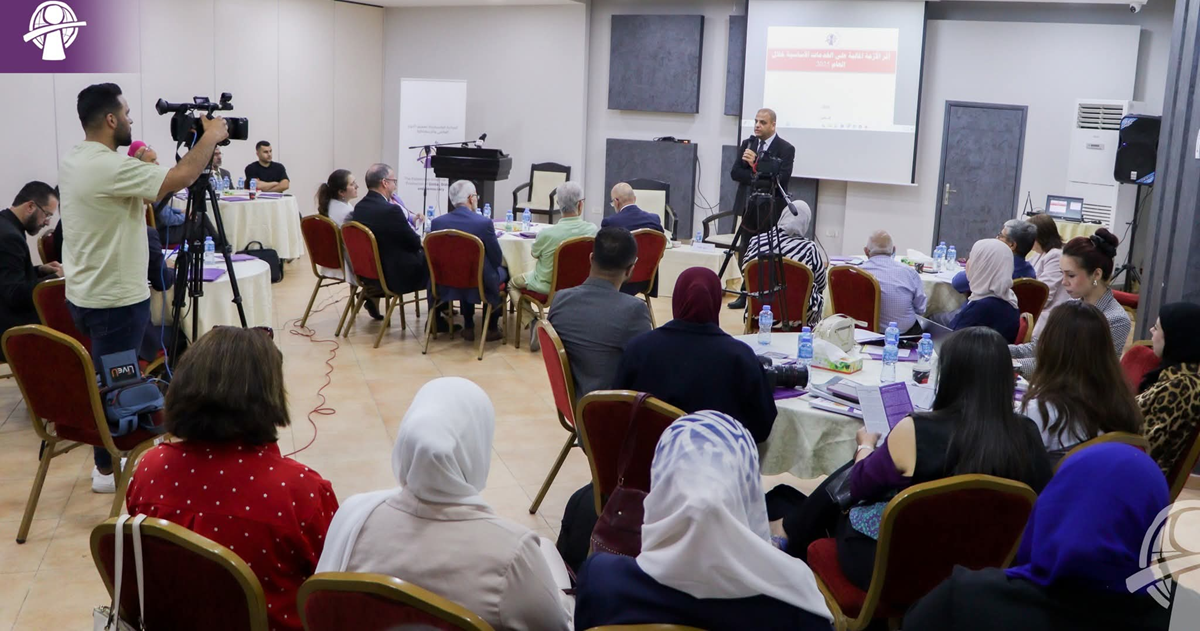 "مفتاح" تبحث عدالة توزيع الإنفاق العام وأولويات الخدمات الأساسية في ظل الأزمة المالية