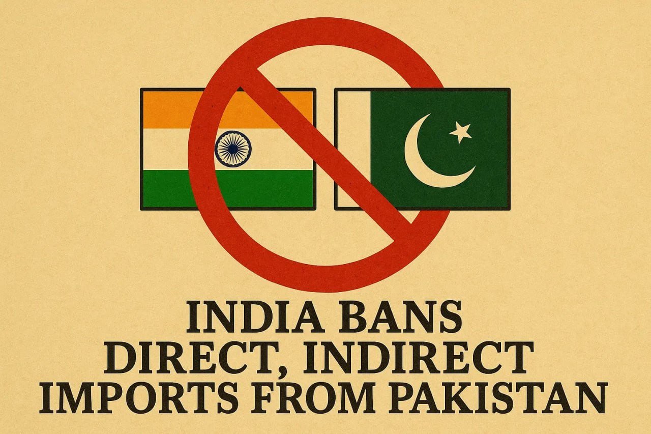الهند تفرض حظرا على استيراد وعبور البضائع من باكستان