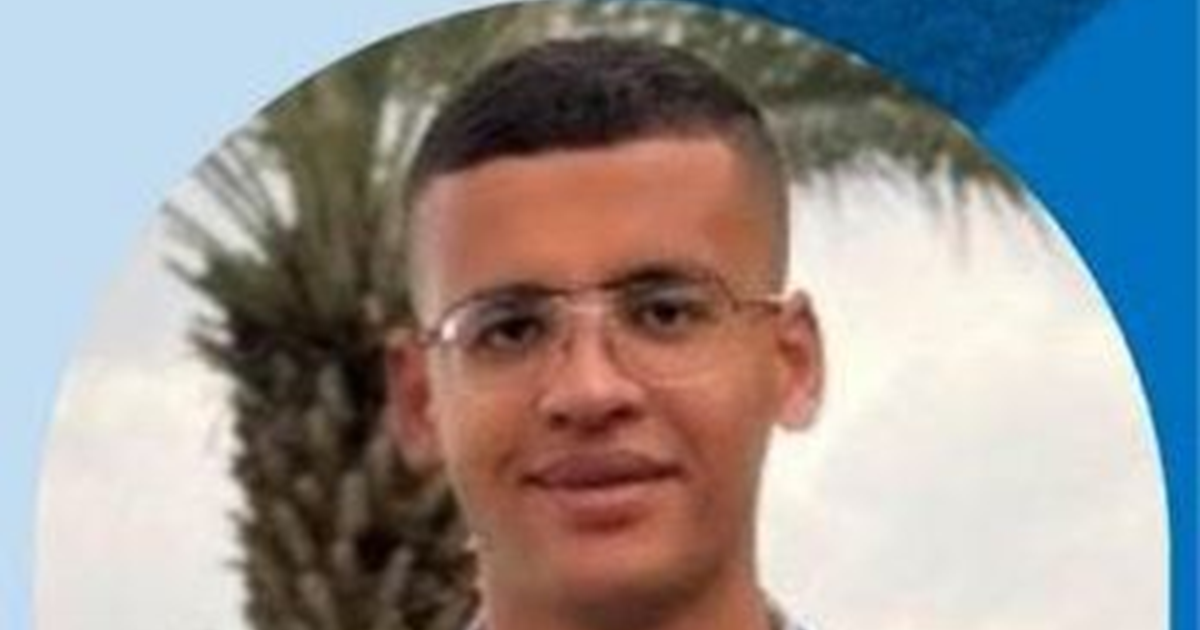 الشباب الفلسطيني والاعتراف الدولي .... قراءة استراتيجية بين القانون والعدالة