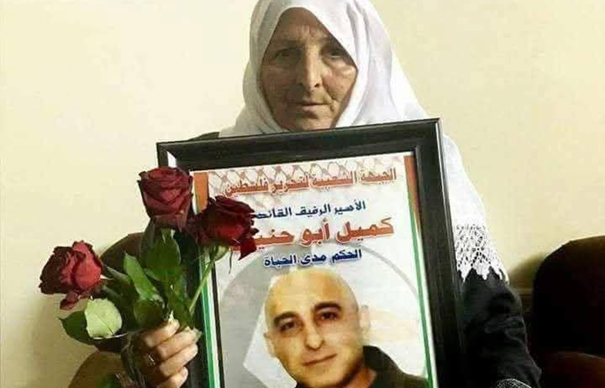 (لا يصل الحبيب إلى الحبيب، إلا شهيدًا أو شريدا)