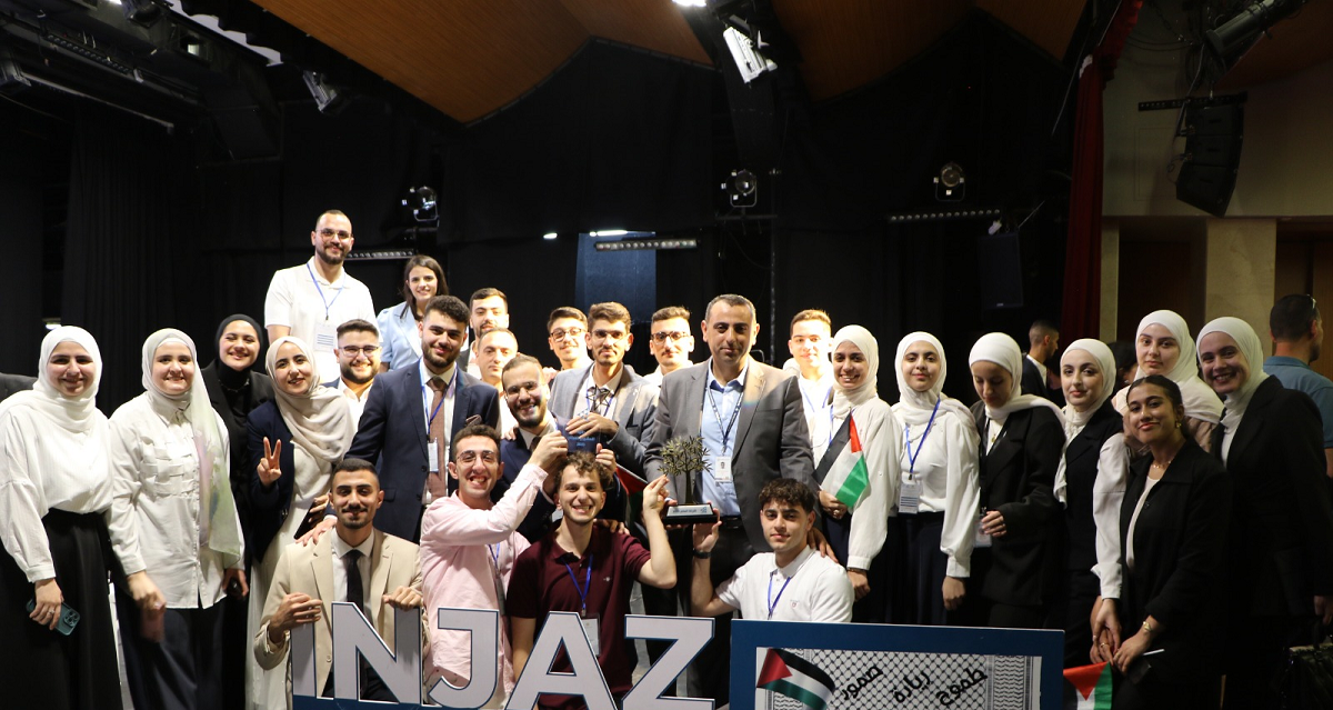 "انجاز فلسطين" تختتم برنامج "الشركة الطلابية" لعام 2025 وتعلن عن الفائزين