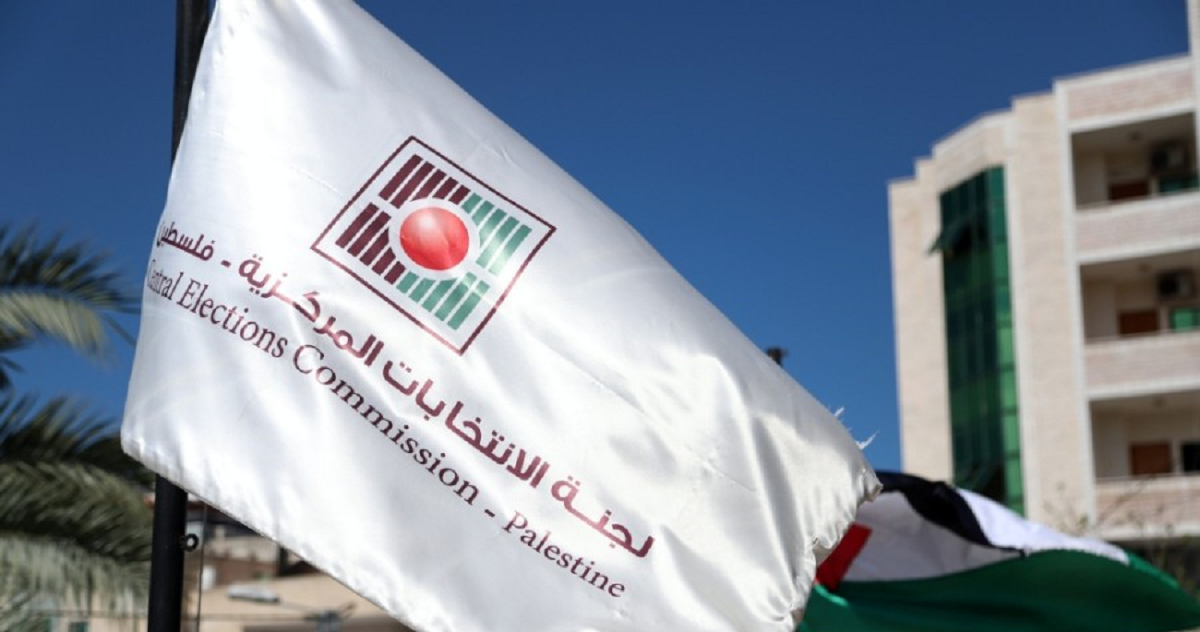 دراسة توضح اسباب العزوف عن المشاركة الشبابية في الانتخابات المحلية 