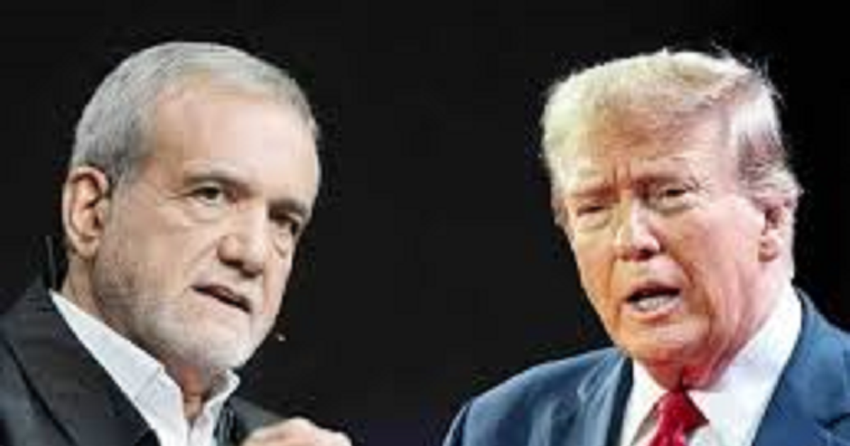 بازشكيان : من هو ترامب حتى يحرم دولة من حقوقها .. والأخير يقول ان المحادثات مع ايران " جيدة جدا " !!