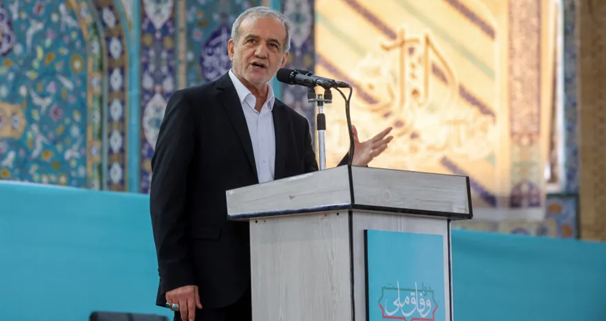 بزشكيان : إيران قادرة على التغلب على أي عودة للعقوبات