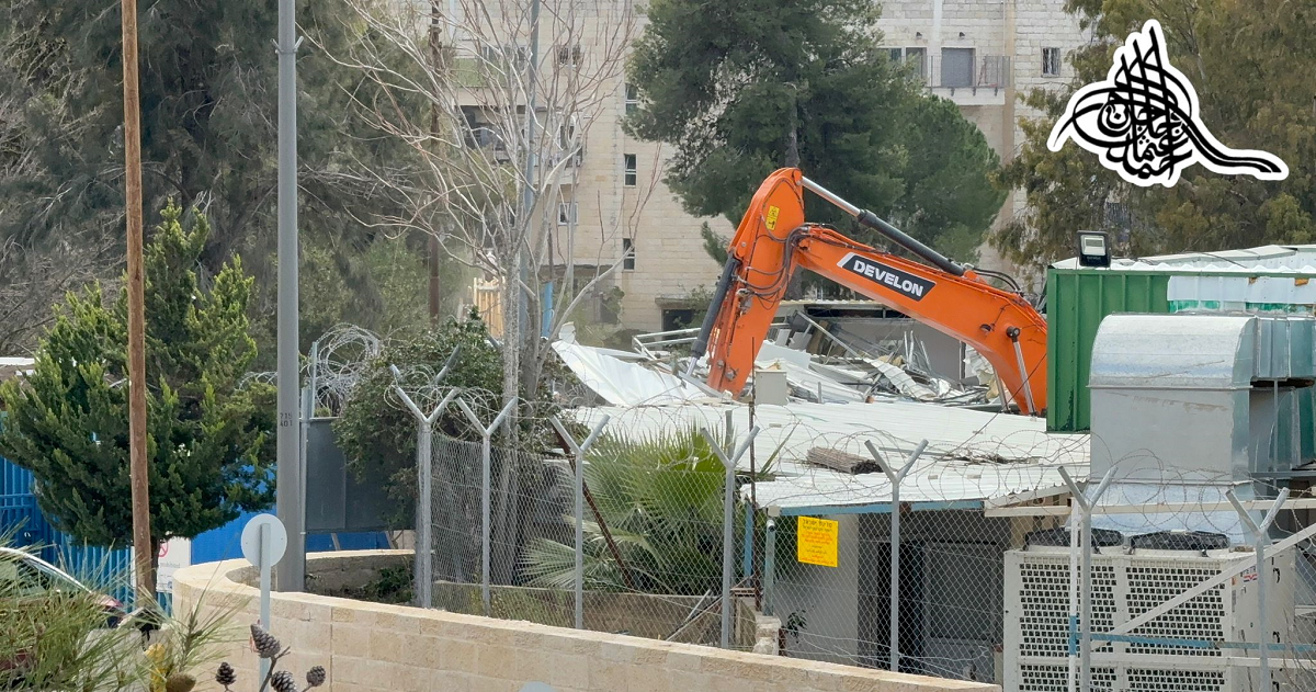 الاورومتوسطي : هدم إسرائيل منشآت "الأونروا" يفرض وقائع ضمّ فعلي في القدس الشرقية