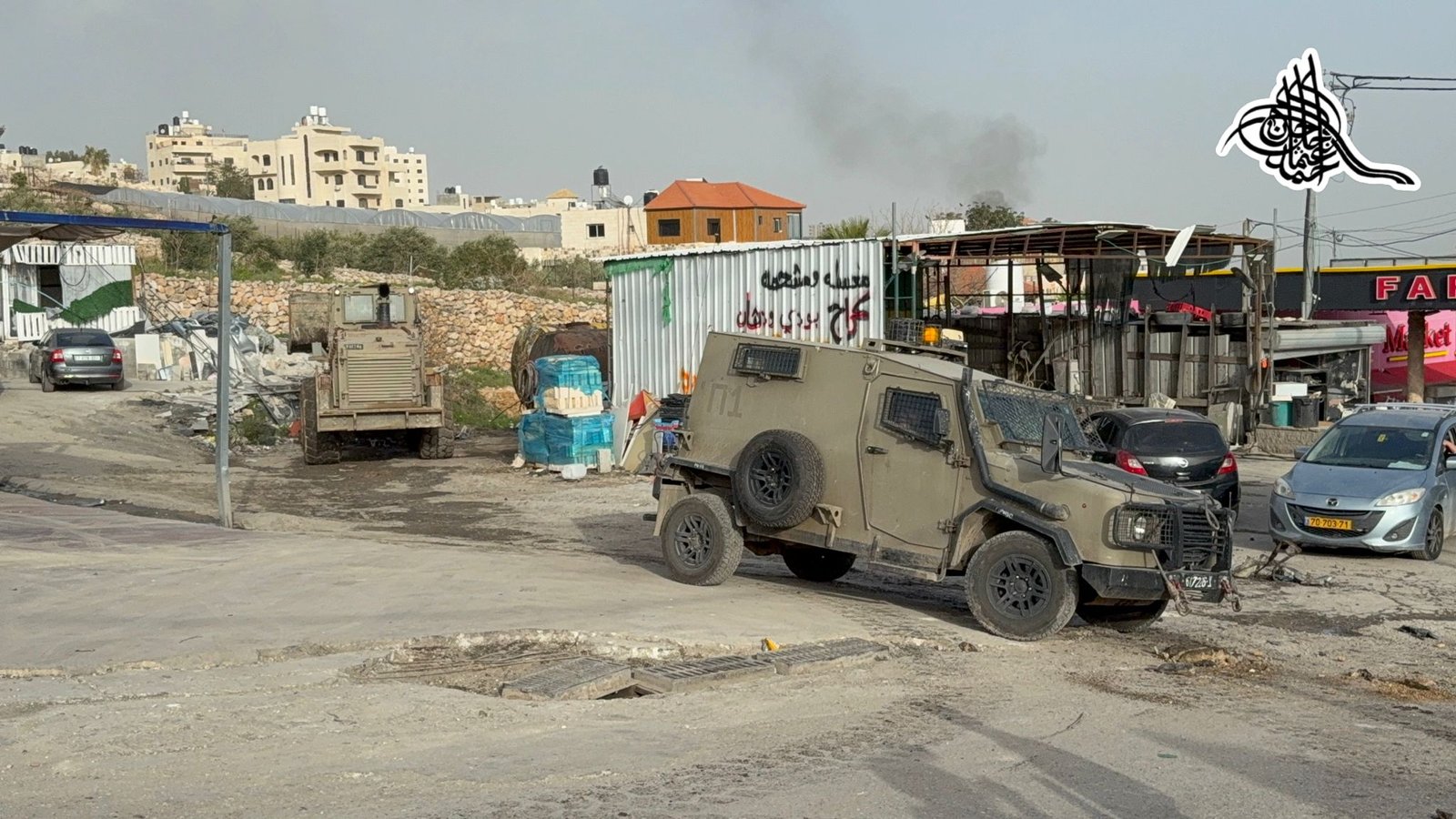 المنظمات الاهلية :ما يجري في محيط قلنديا مقدمة لاجراءات احتلالية اكثر اتساعا لفصل المنطقة وضمها