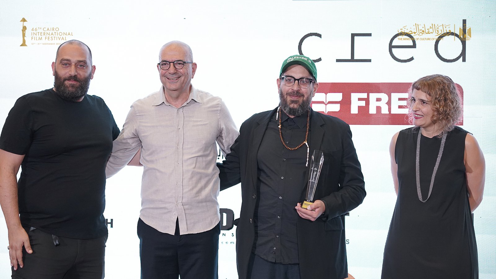 فيلم  "الثوار لا يموتون أبداً" يحصد جائزة مهرجان القاهرة السينمائي