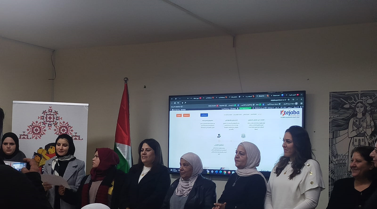 الاحتفال بإختتام مشروع الاستجابة للازمات في جمعية مدرسة الامهات بنابلس