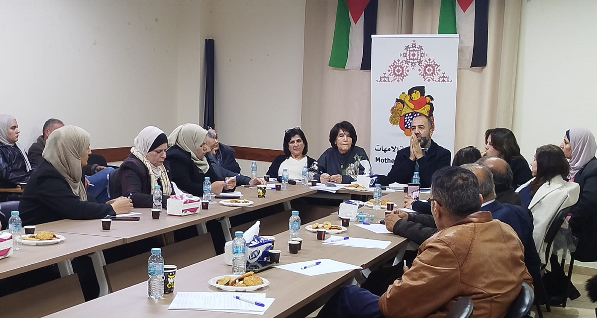 نابلس : لقاء حواري حول الانتخابات المحلية ما بين حقوق المواطنين ومسؤوليات صناع القرار