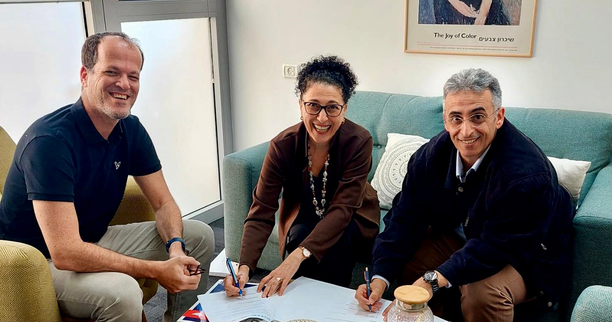 إطلاق "منحة محمود خويص للذكاء الاصطناعي" لدعم طلاب الماجستير بكلية عزرائيلي بالقدس