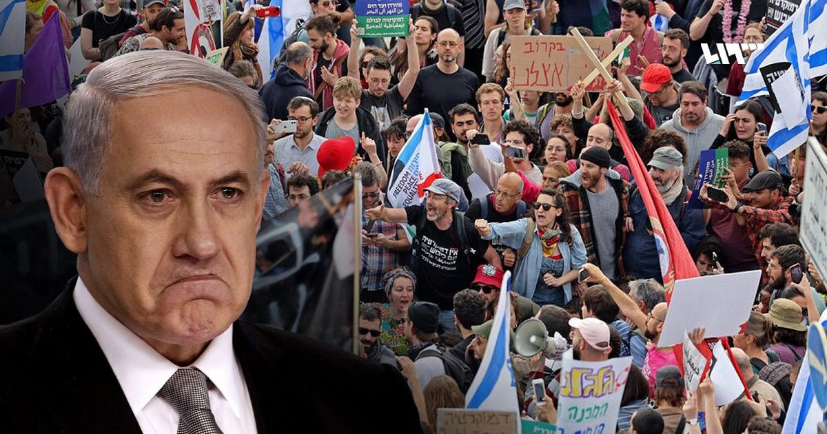 أمهات جنود وأسرى يدعون لمظاهرات لإسقاط حكومة نتنياهو  