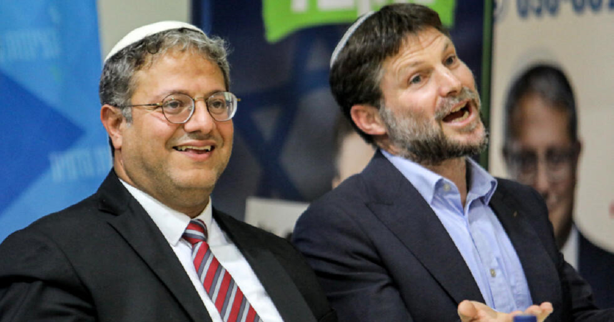 نيويورك تايمز : بريطانيا تدرس فرض عقوبات على بن غفير وسموتريتش