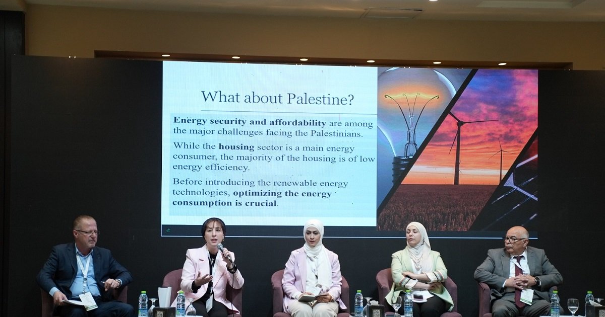 توصيات مؤتمر ومعرض المباني الخضراء "صمود ومنعة" الذي اختتم في رام الله