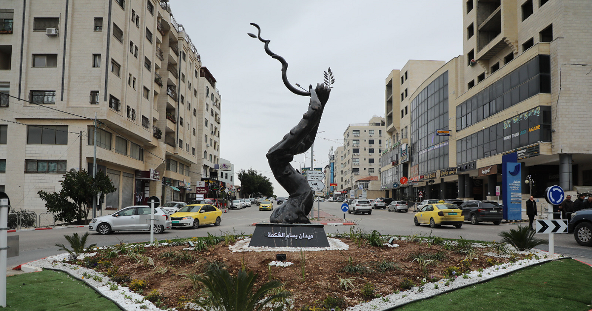 مؤسسات نابلس وفعالياتها تدشن ميدان بسام الشكعة