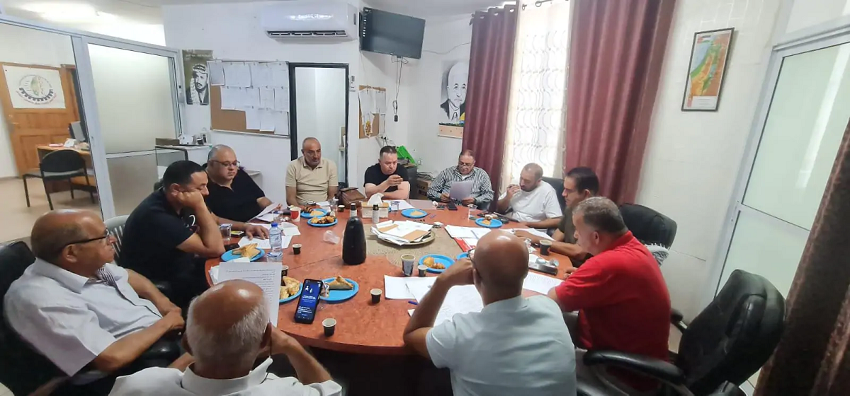 الاتحاد العام لنقابات عمال فلسطين – فرع القدس يعقد اجتماعًا موسعًا لرؤساء النقابات والدوائر