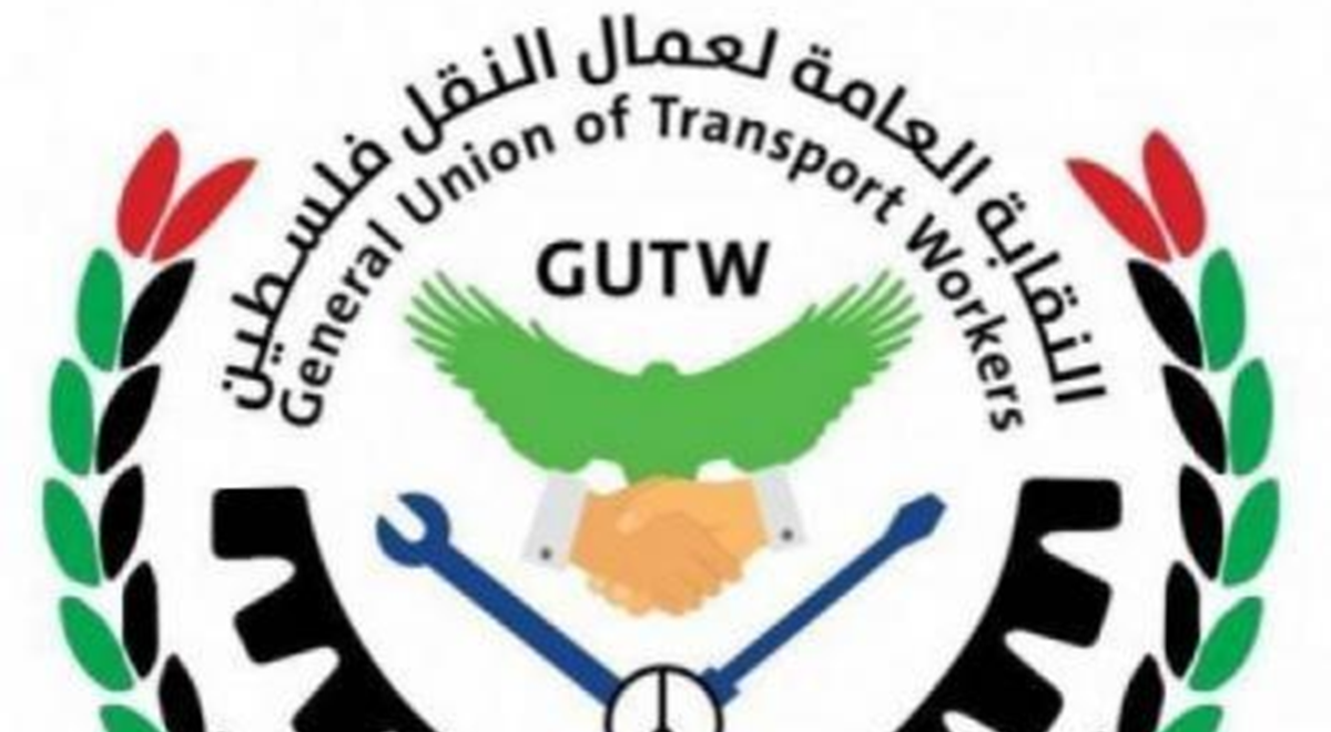 مشاورات في قطاع النقل بشأن رفع التسعيرة