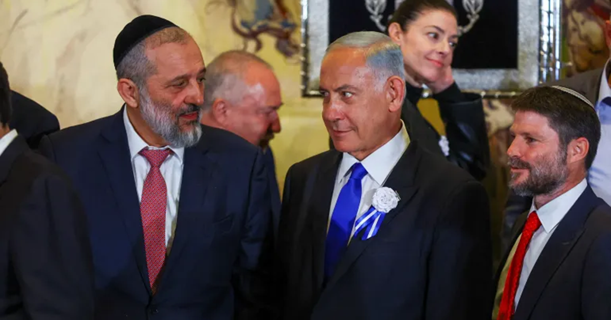 نتنياهو يسعى لتشكيل لجنة تحقيق تعفيه من المسؤولية عن إخفاق 7 أكتوبر