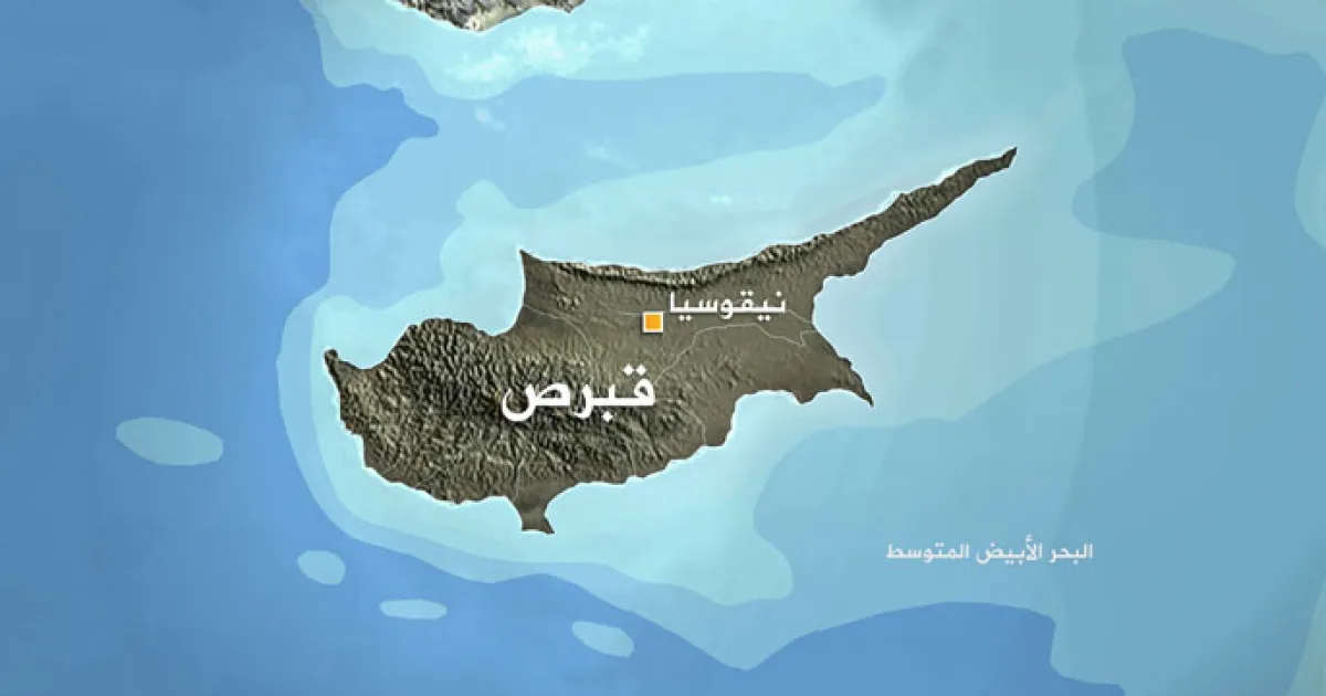 احتجاز مشتبه به من "حماس" في قبرص بتهمة شراء أسلحة