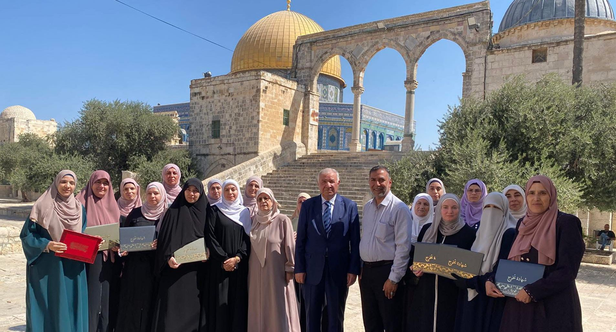 تخريج معلمات دور القرآن الكريم في المسجد الأقصى المبارك 