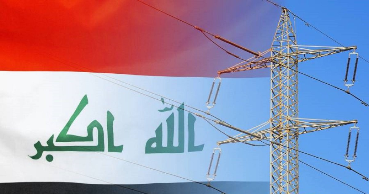 العراق: توقف خطوط الكهرباء مع إيران بسبب العقوبات الأميركية
