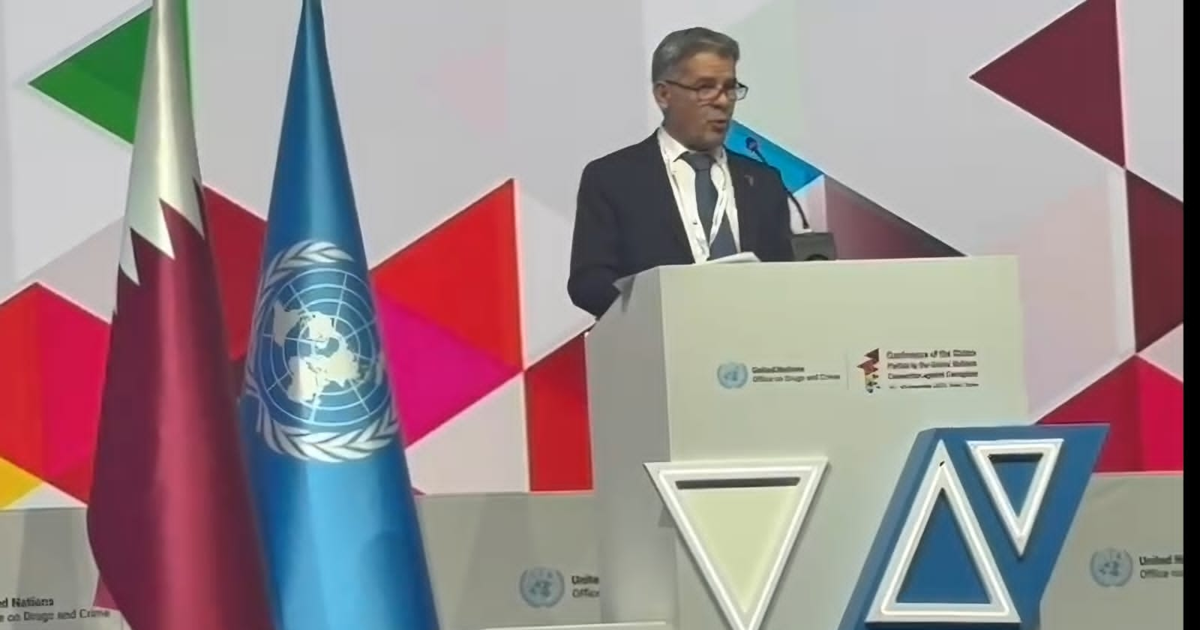 مؤتمر الدول الاطراف في اتفاقية الامم المتحدة لمكافحة الفساد يعتمد  قراراً اممياً قدمته دولة فلسطين 