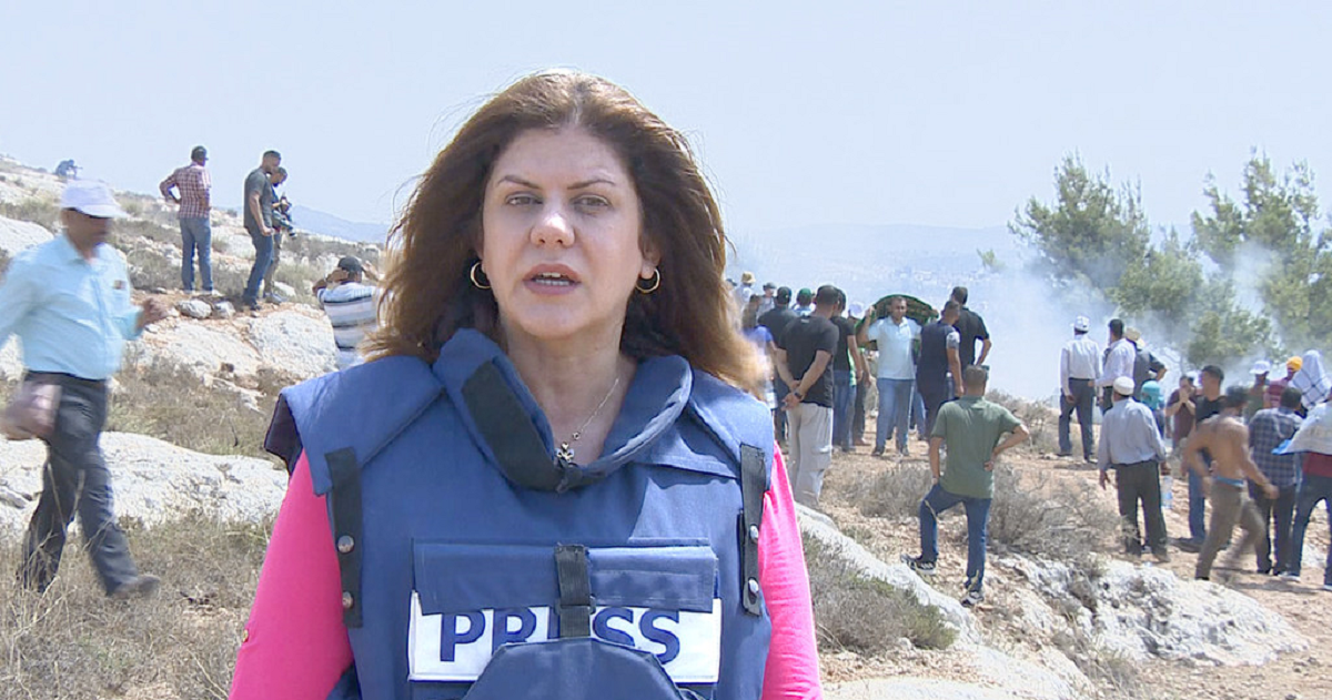 المرأة الفلسطينية : ايقونة نضال لا تنتهي 