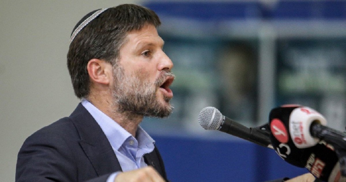 سموتريتش: لن يتم تحويل أموال المقاصة للسلطة الفلسطينية هذا الشهر  