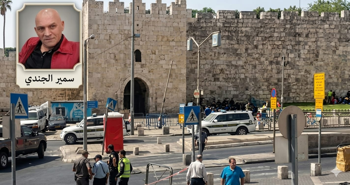 الحياة الاجتماعية والسياسية للمقدسيين: واقع معقد تحت سياسات السيطرة والاقتلاع