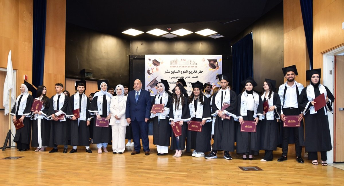 "بردج" تودع الفوج ال "17" إلى التعليم العالي في حفل هادئ بالنوتردام