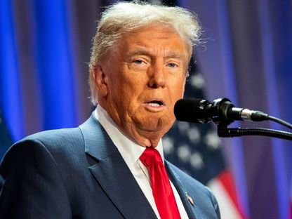 ترمب يعتزم اعتماد تسمية "الخليج العربي" بدلا من "الفارسي"