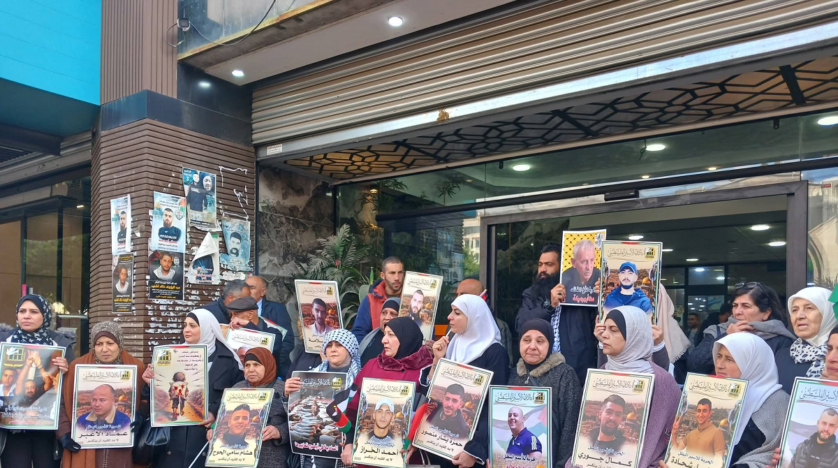 وقفتان في نابلس وطولكرم تضامنا مع الاسرى وأهالي الشهداء 