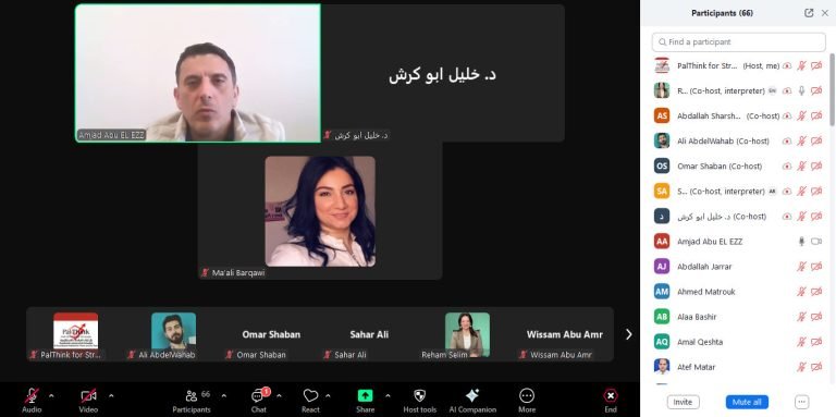 أبو جزر: نستحق الفوز على العراق وسنقاتل حتى آخر نفس 