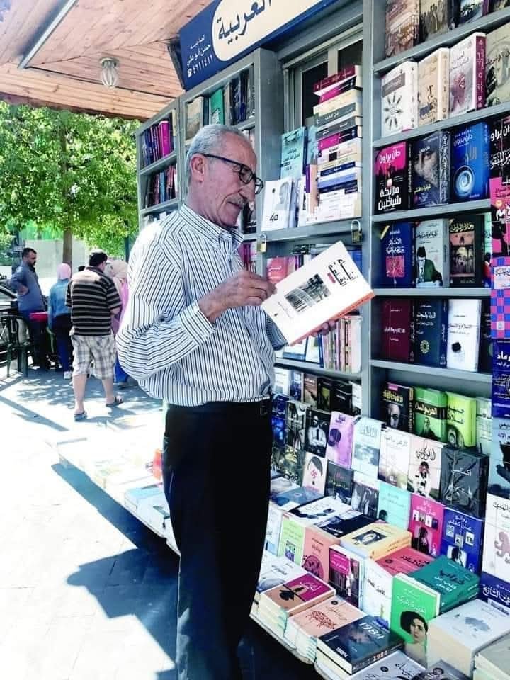 وداعية لصديق المثقفين    *حسن أبو علي 