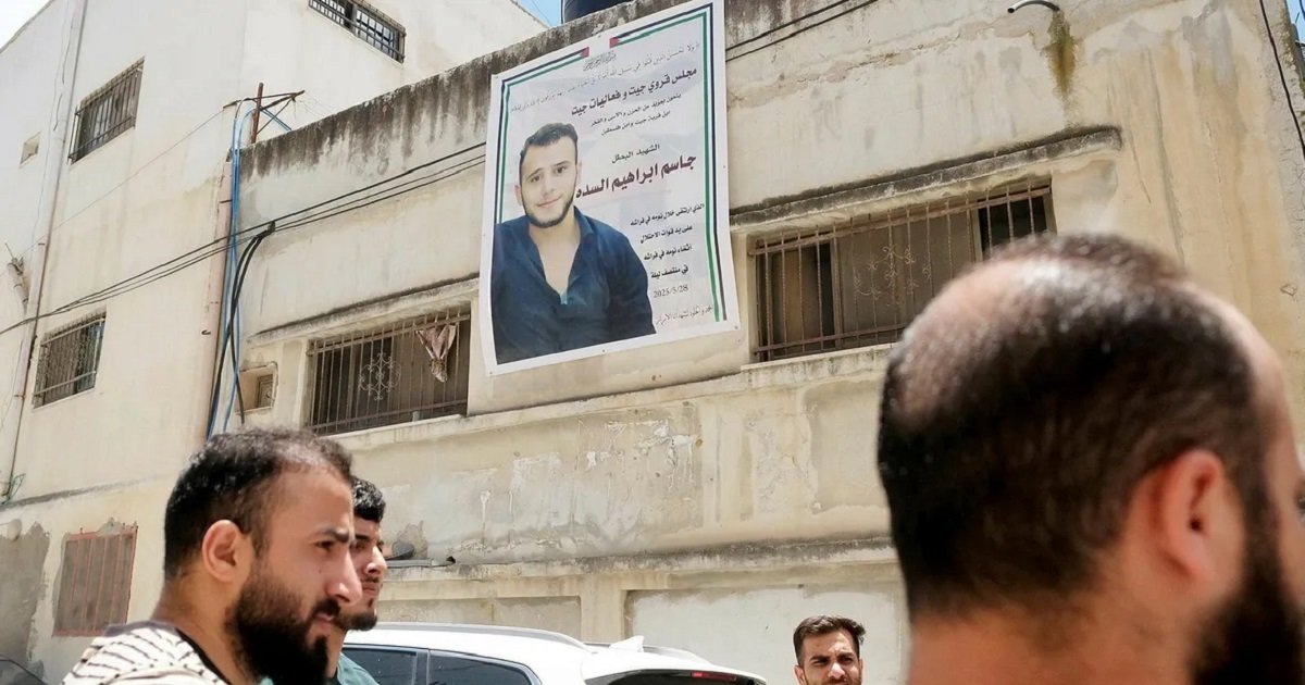 افتتاحية هآرتس: إعدام في السرير