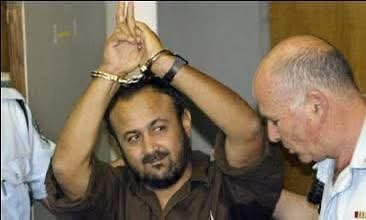 مروان البرغوثي … من كتاب الف يوم في زنزانة العزل الانفرادي..