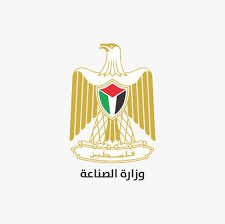 وزارة الصناعة تطلق مشاريع جديدة لدعم الشركات الصغيرة والمتوسطة في فلسطين