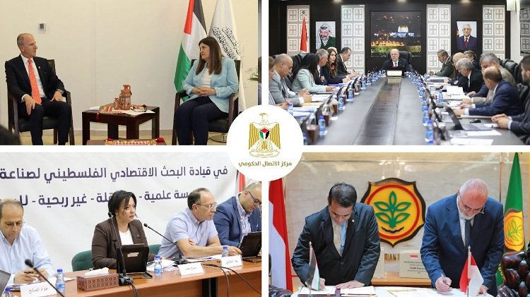 مركز الاتصال الحكومي يرصد أهم التدخلات التي نفذتها الحكومة الأسبوع الماضي