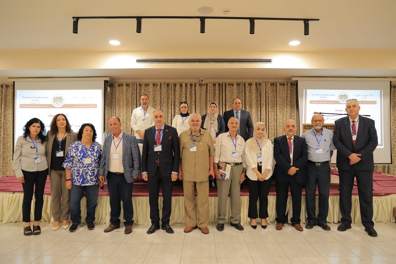 الهيئة العامة لإتحاد الجمعيات الخيرية/القدس تنتخب هيئة إدارية جديدة