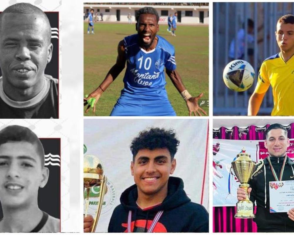 اتحاد الكرة: 8 شهداء من أبناء الحركة الرياضية منذ مطلع شهر آب