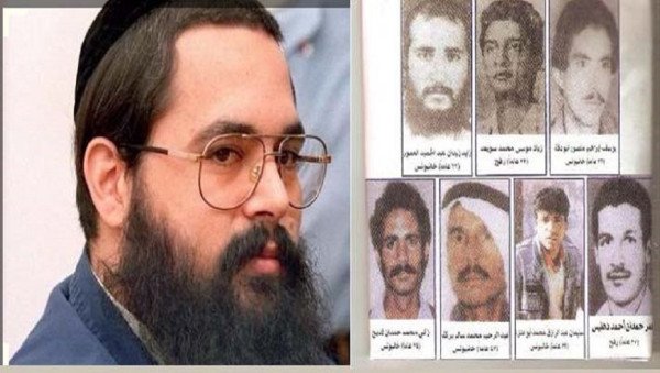 هرتسوغ يدرس تخفيف حكم "عامي بوبر" مرتكب مجزرة "عيون قارة"