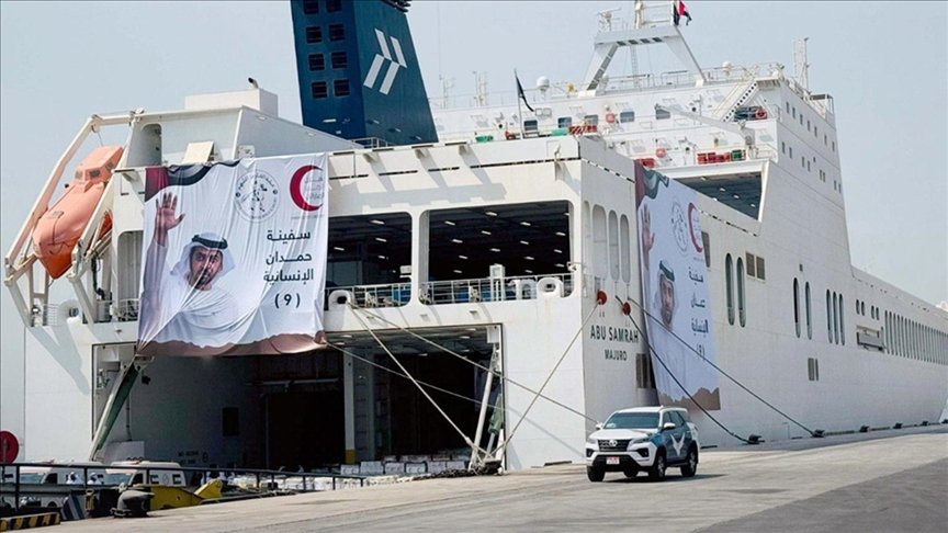 سفينة مساعدات إماراتية في طريقها لغزة