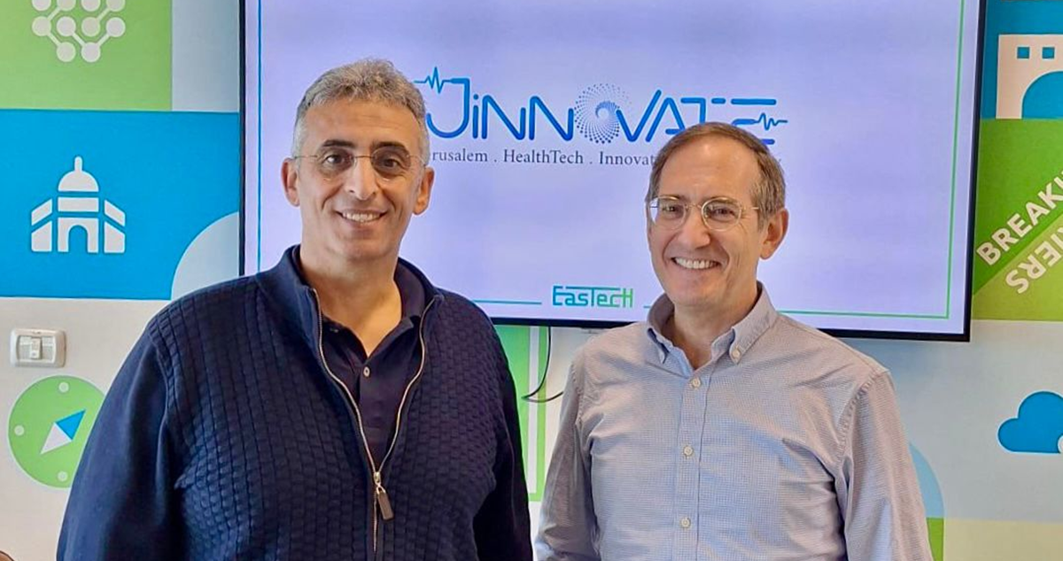 تعزيزاً لمنظومة الابتكار المقدسيّة: البروفيسور إيرنست فرانكل في زيارة استراتيجية لمركز "جينوفيت"