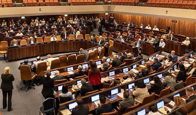 الكنيست يصادق على حل نفسه والانتخابات الإسرائيلية  في 27 اكتوبر